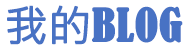 富拉尔基区新闻网